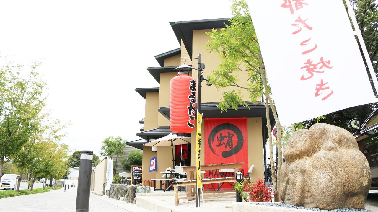 Hotel Maruya Kamogawa Terrace Kjóto Exteriér fotografie